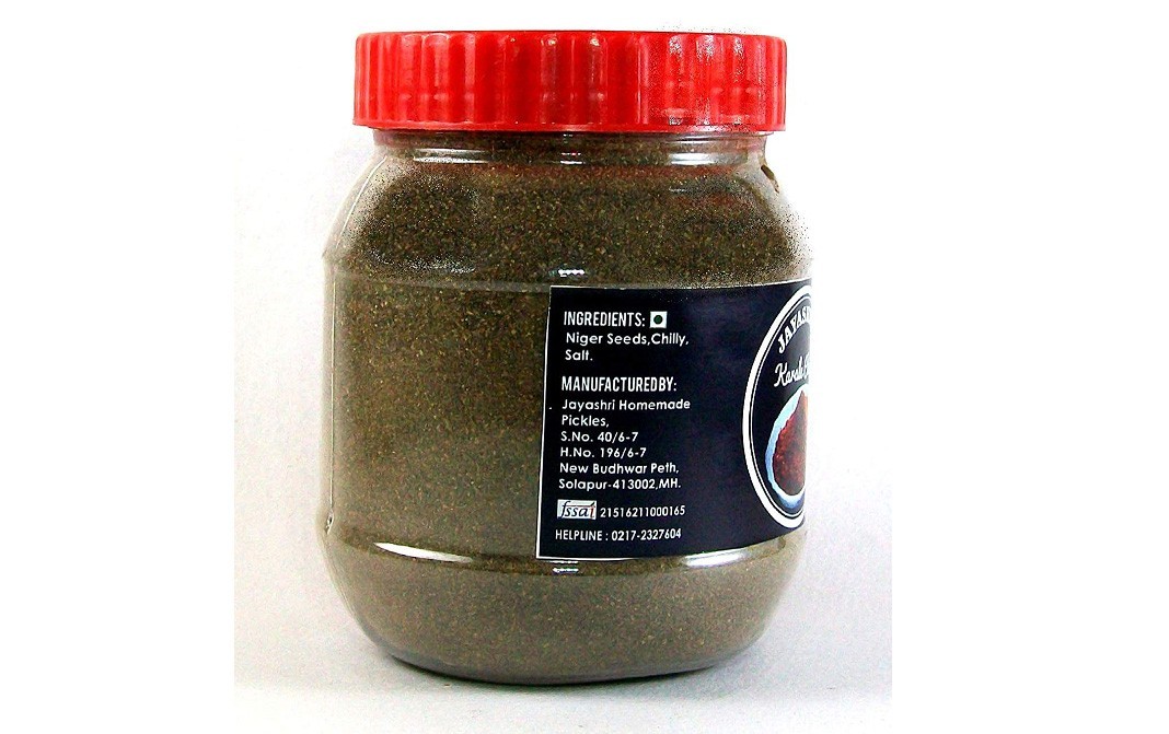 Jayashri's Karale Chutney    Plastic Jar  250 grams